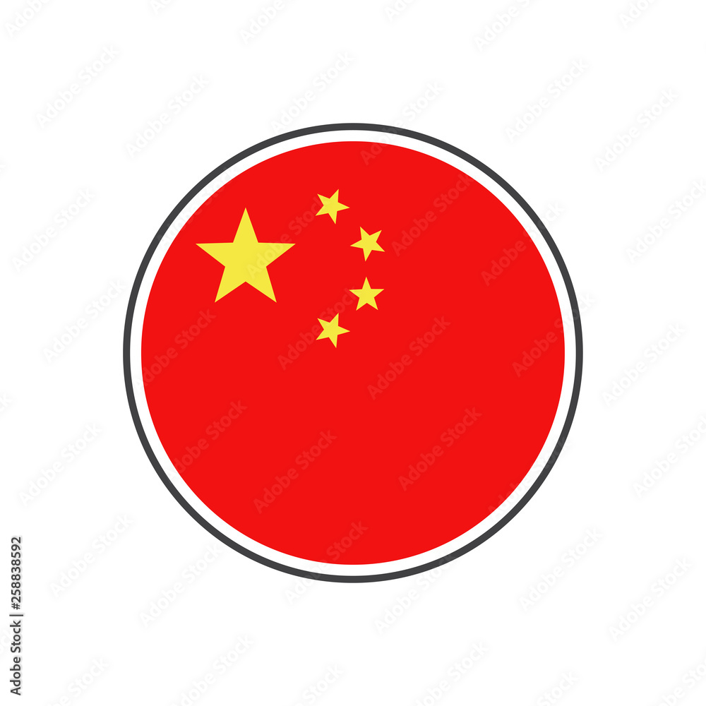 Circle china flag with icon vector isolated on white background Circle china flag with icon vector isolated on white background