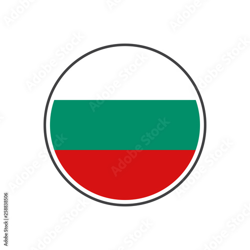 Free Download Circle bulgaria flag with icon vector isolated on white background - GFXLoad
