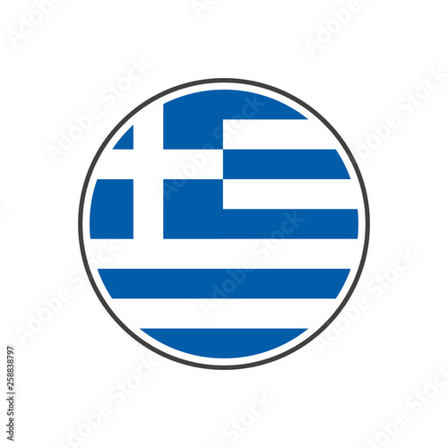 Circle greece flag with icon vector isolated on white background