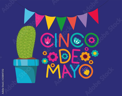 cinco de mayo card with cactus and garlands