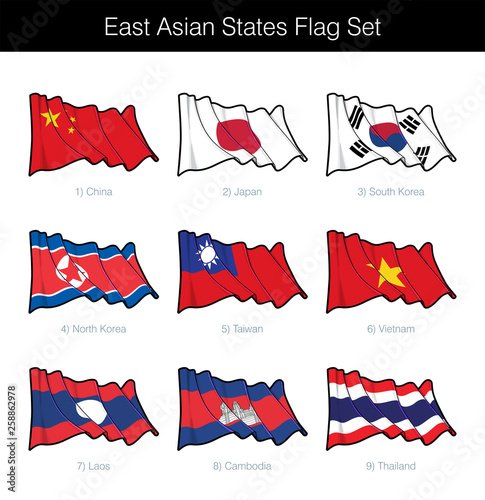 East Asian States Waving Flag Set
