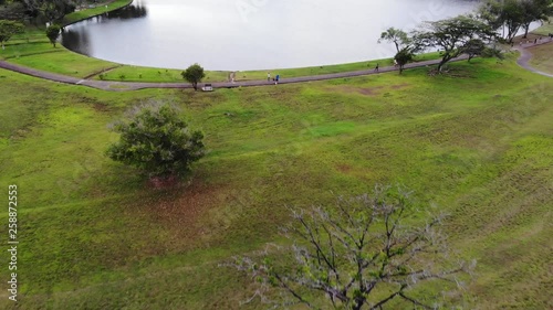 Recreation park @Kuching Sarawak photo