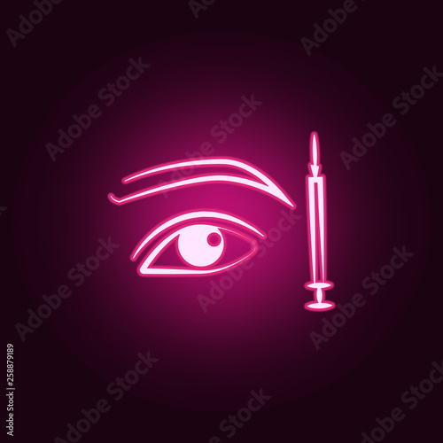 syringe of the eyes neon icon. Elements of antiaging set. Simple icon for websites, web design, mobile app, info graphics