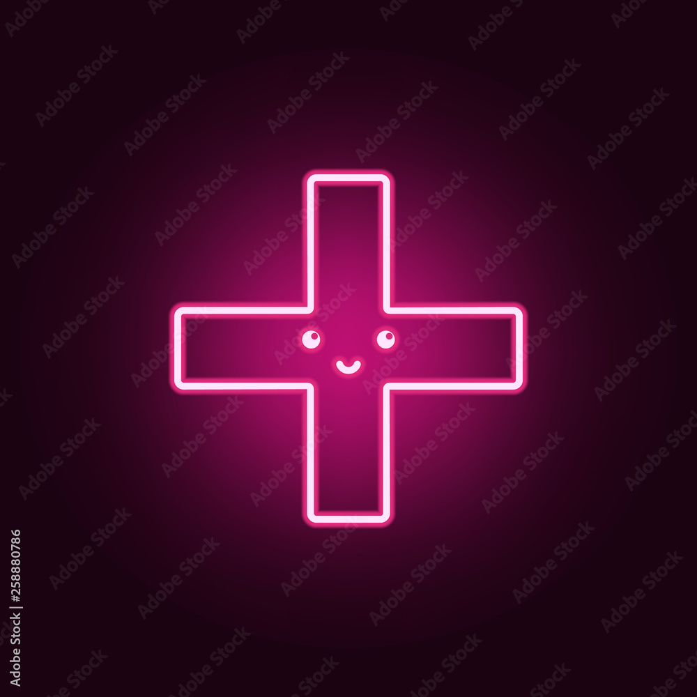Hospital neon icon. Elements of Blood donation set. Simple icon for websites, web design, mobile app, info graphics Hospital neon icon. Elements of Blood donation set. Simple icon for websites, web design, mobile app, info graphics