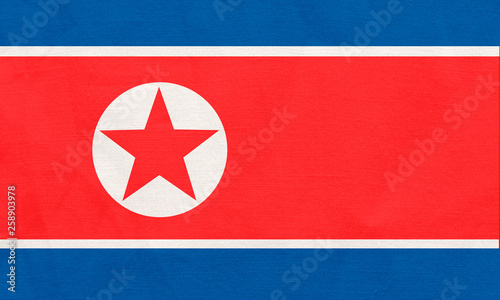 National flag of North Korea