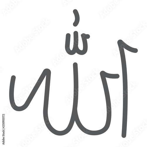 Allah word line icon, arabian and calligraphy, arabic letters sign, vector graphics, a linear pattern on a white background.