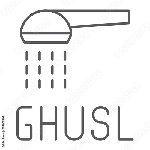 Ghusl thin line icon, hygienic and islam, arabic shower sign, vector graphics, a linear pattern on a white background. photo