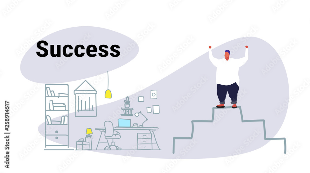 successful fat obese man standing first place winner podium success concept obese over size business man celebrating victory modern office interior sketch doodle horizontal successful fat obese man standing first place winner podium success concept obese over size business man celebrating victory modern office interior sketch doodle horizontal