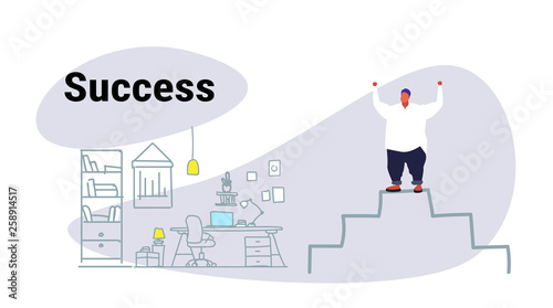 successful fat obese man standing first place winner podium success concept obese over size business man celebrating victory modern office interior sketch doodle horizontal