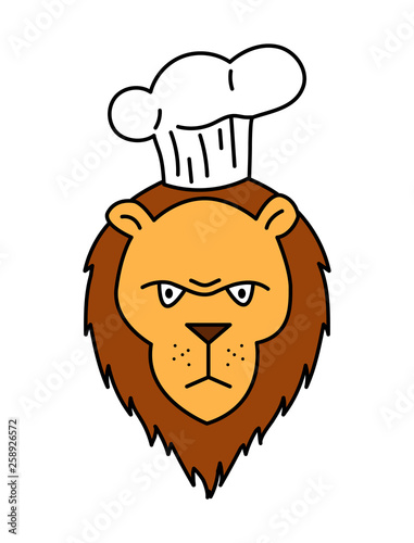 Cute vector illustration of a chef cook lion in cartoon style