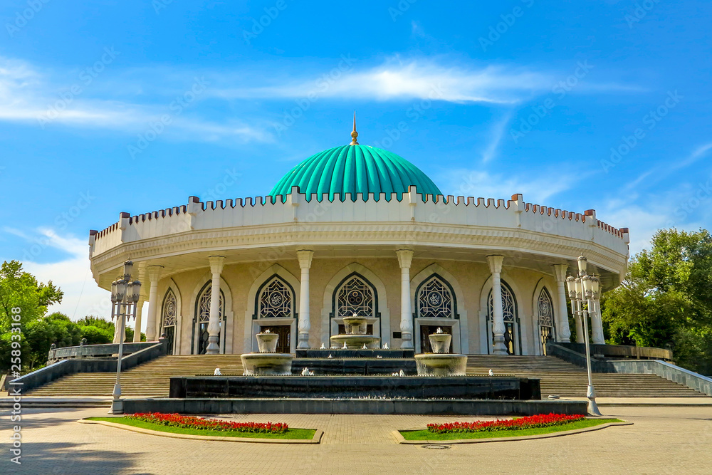 Tashkent Amir Timur Museum 02