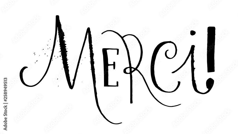 Calligraphie Merci Stock Vector Adobe Stock