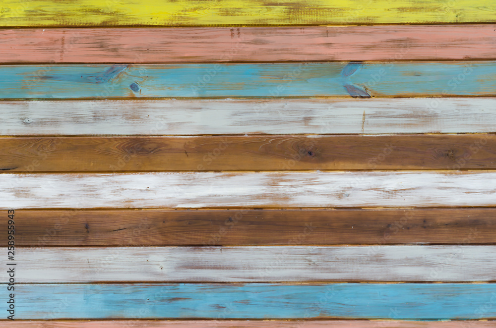 Obraz premium wooden texture image with horizontal lines