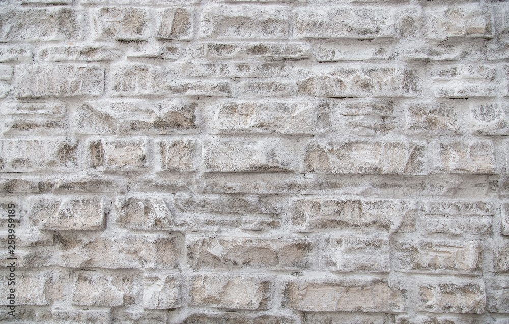 Fototapeta premium Stones wall pattern with for texture background
