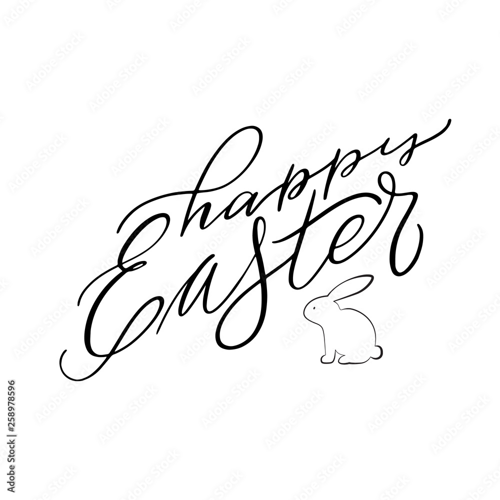Happy Easter postcard Lettering happy easter. Happy Easter postcard Lettering happy easter.