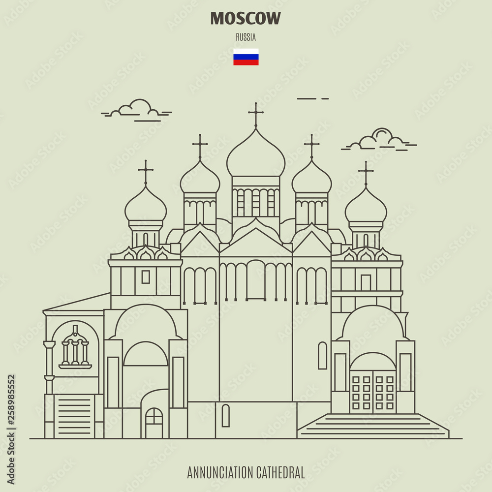 Annunciation Cathedral in Moscow, Russia. Landmark icon
