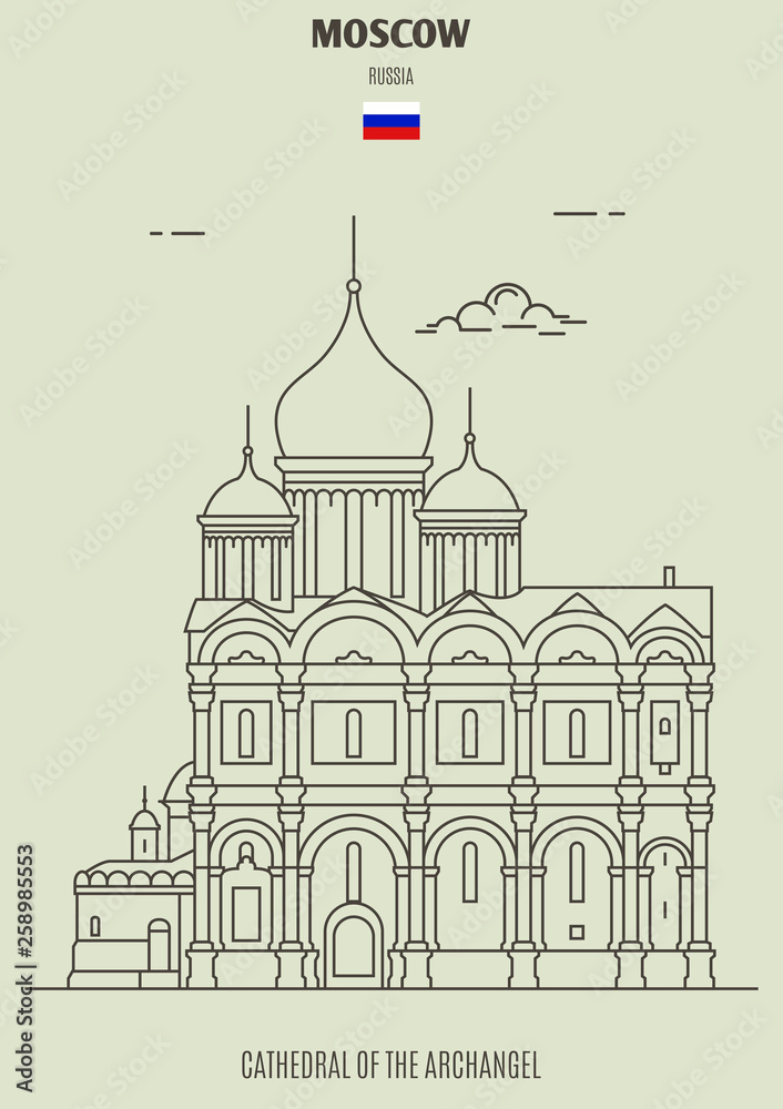 Cathedral of the Archangel in Moscow, Russia. Landmark icon