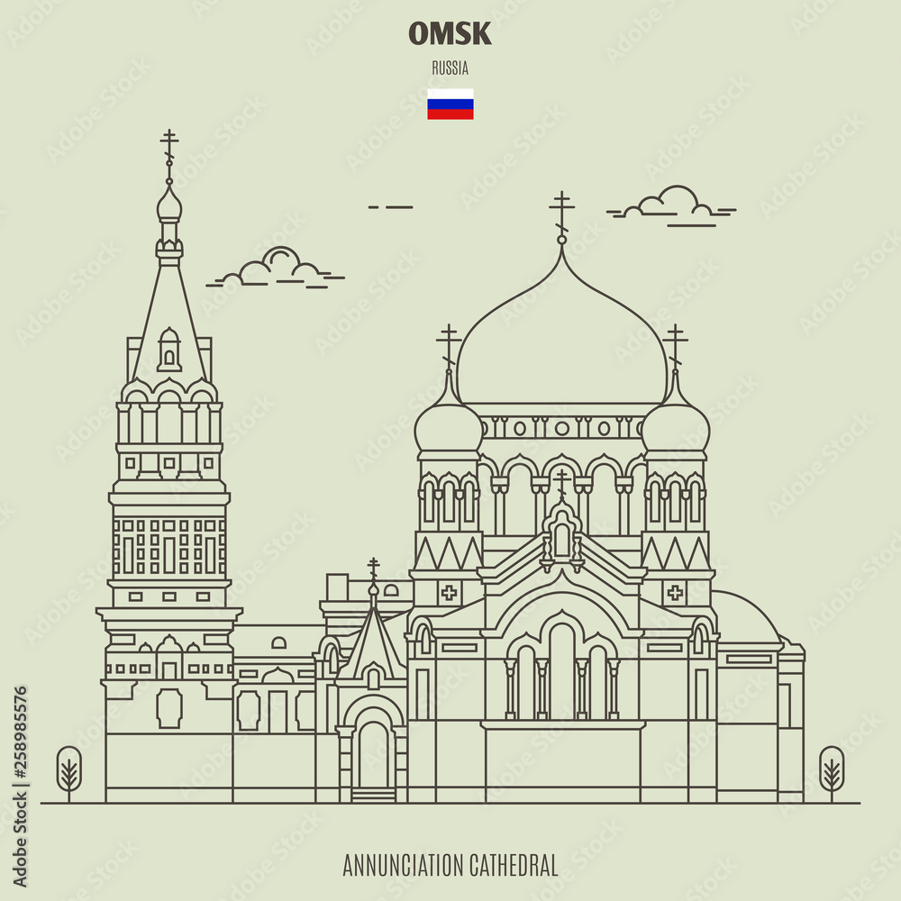 Assumption Cathedral in Omsk, Russia. Landmark icon