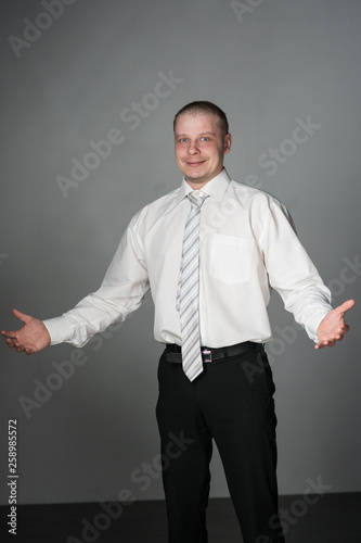 young male businessman