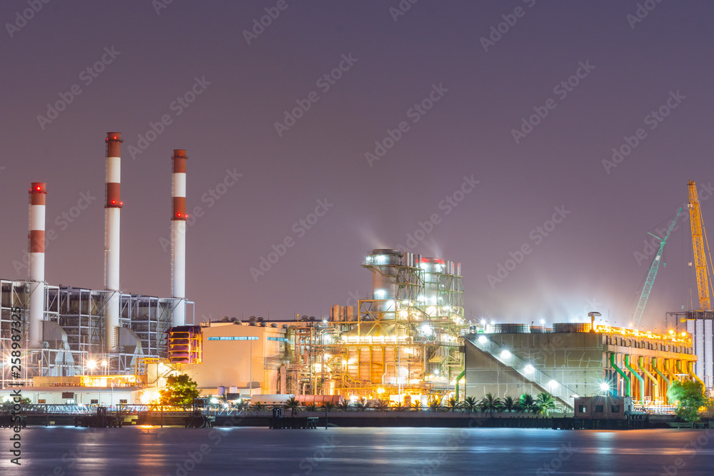Fototapeta premium Power plant during the evening