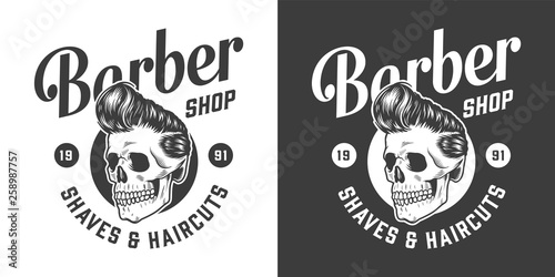 Vintage barbershop print