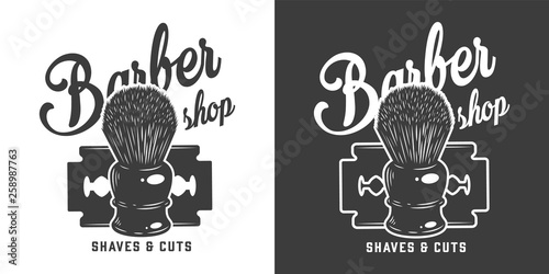 Vintage barbershop monochrome logo