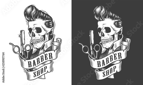 Vintage barbershop monochrome logo