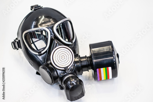 Civilian gas mask. Respirat...