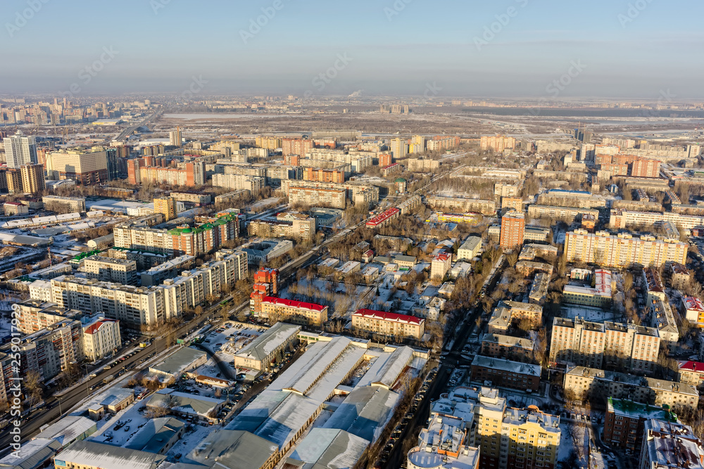 Aerial bird view of Tyumen City.Russia