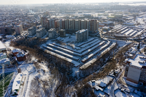 Residential buildings in Tyumen. Russia