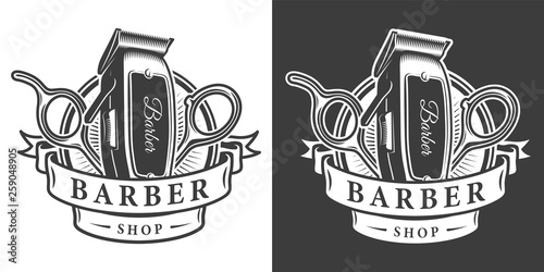 Vintage barbershop monochrome badge