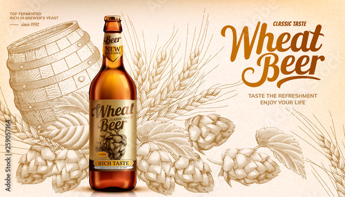 Wheat beer ads