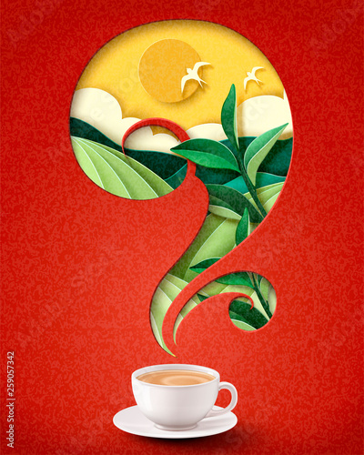 Instant milk tea ads