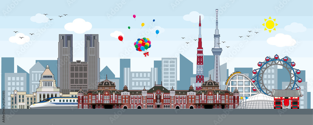 Tokyo skyline,center of Tokyo,vector illustration