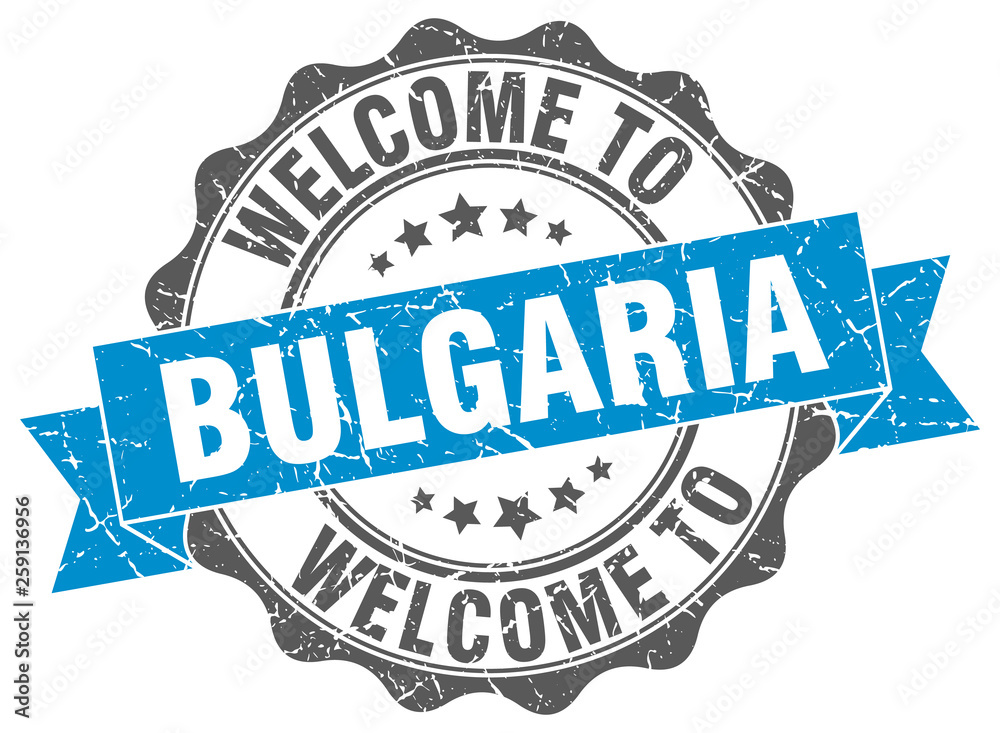 Fototapeta premium Bulgaria round ribbon seal