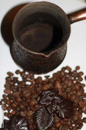 empty Turka and coffee beans
