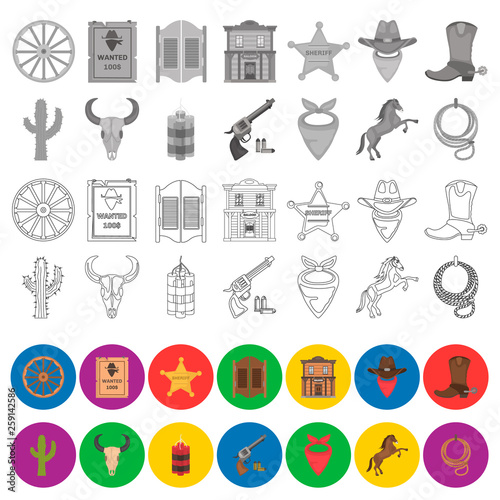 Wild West vector icons set