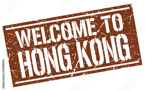 welcome to Hong Kong stamp