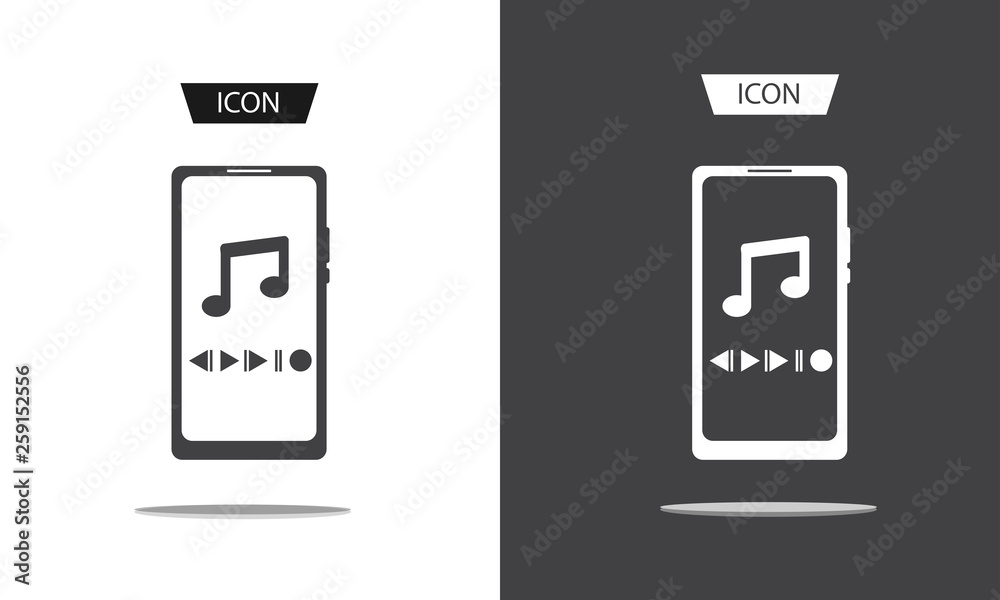 Buttons for music playback on mobile icon vector isolated on white background. Buttons for music playback on mobile icon vector isolated on white background.