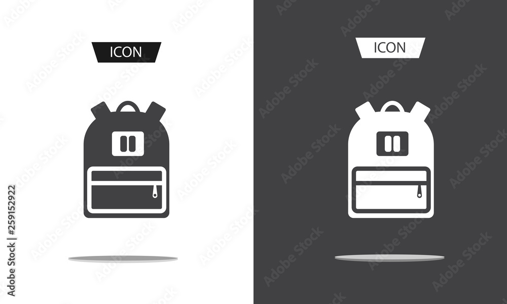 Backpack icon vector isolated on white background. Backpack icon vector isolated on white background.
