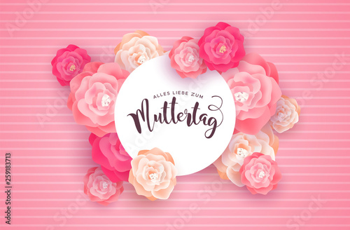 German Mothers Day card with pink rose flowers