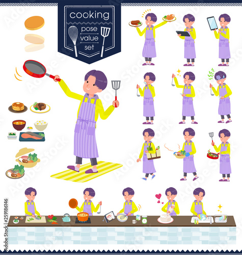 flat type yellow Parker man_cooking