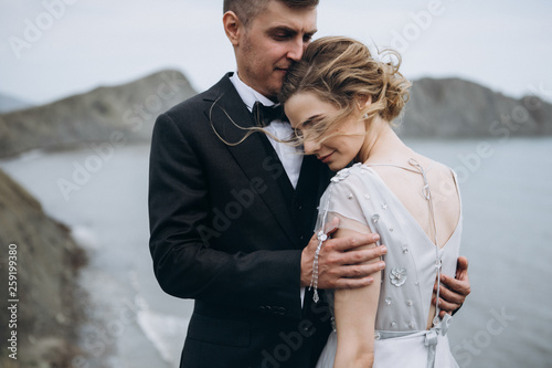 Beautiful and happy wedding couple