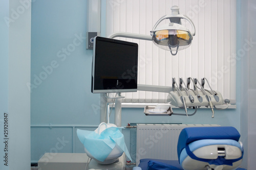 Dental treatment equipment and dental tools. Dentist office. office.