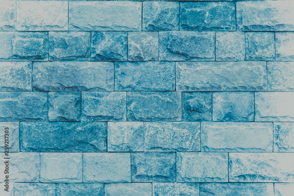 Obraz premium Ice brick for your background.