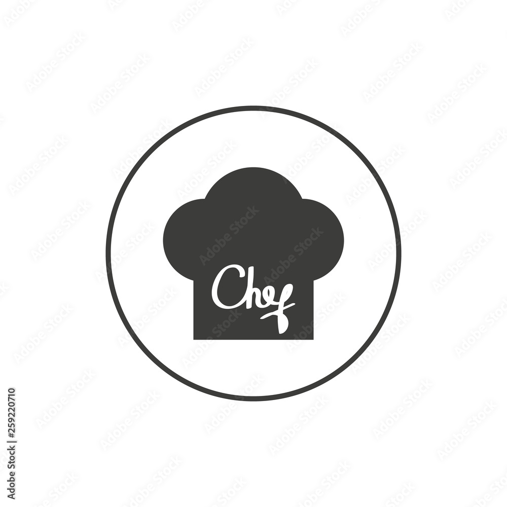 Chef Hat Logo Template - Bakery Logo Vector Chef Hat Logo Template - Bakery Logo Vector