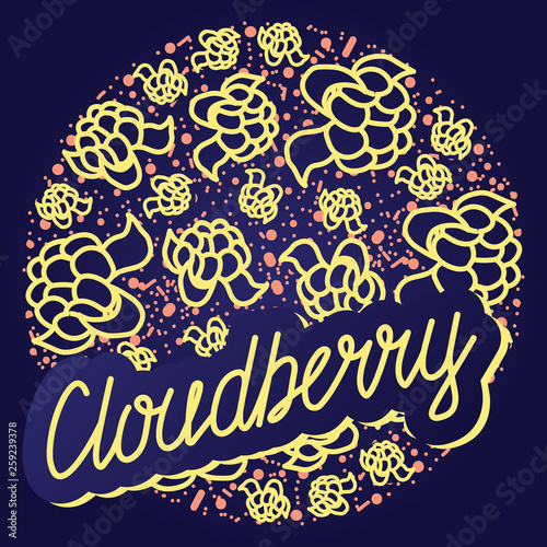cloudberry vector circle pattern with lettering. Funny doodle healthy food on a dark background.