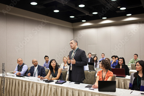 Business Seminar