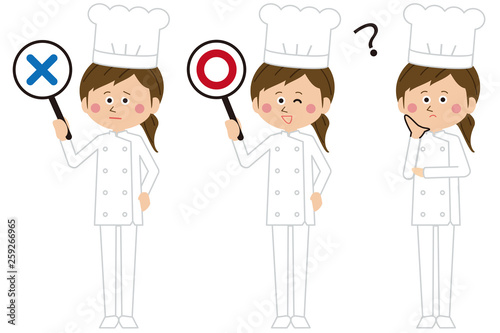 調理師の女性が〇×？