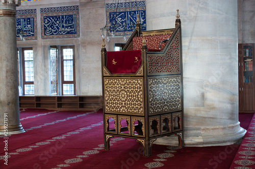 Wooden minbar sermon pulpit of Ottoman times photo